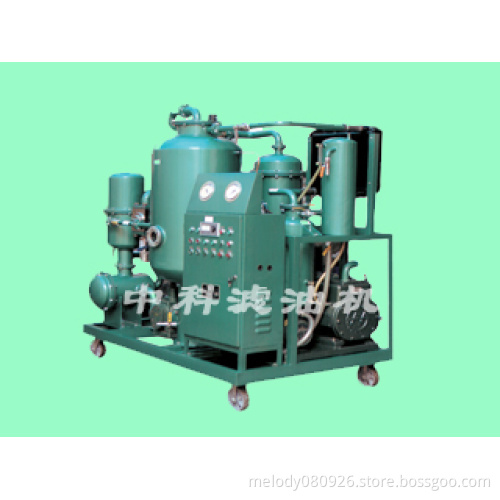 Turbine oil special-purpose oil filter machine(oilpurifiermelody@126.com)